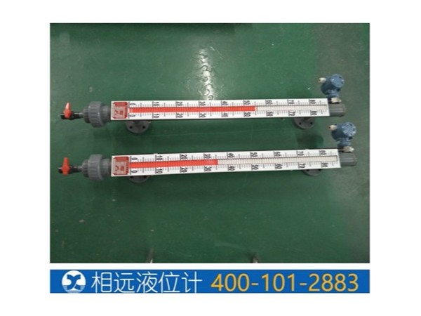 西安PVC磁浮子液位计生产厂家