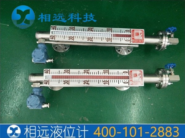 解析磁浮子液位计远传和就地不一致的原因？