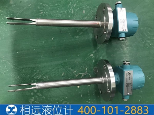 航空煤油防爆音叉物位开关UYK-248详细介绍