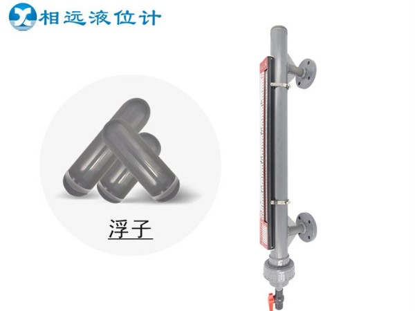 PVC磁浮子液位计的焊接工艺你见过吗？