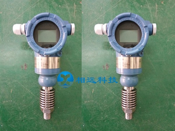 西安相远扩散硅原理压力变送器