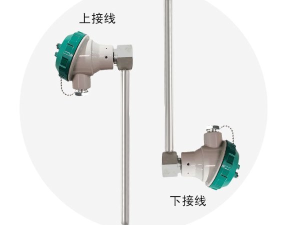 防爆干簧液位变送器配磁浮子液位计使用 耐高温