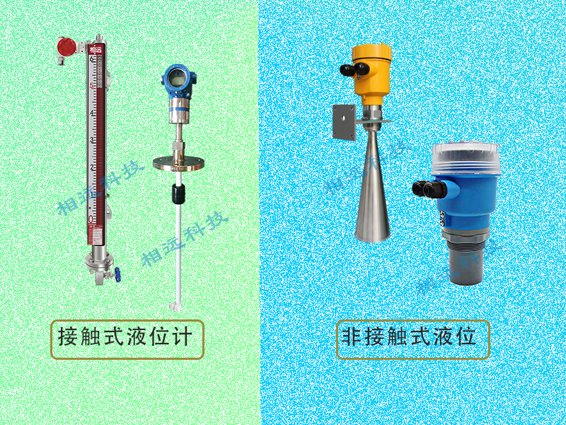 超声波液位计和磁翻板液位计的使用区别