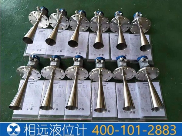 西安雷达液位计工作原理