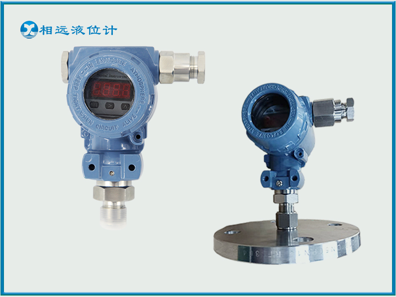 智能压力变送器的正确选用