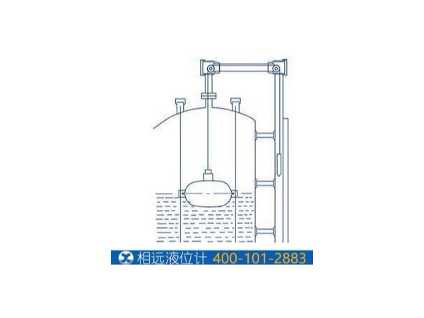 UFZ-4浮标液位计的安装使用及注意事项