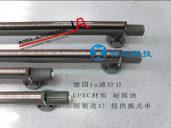 供应德国IA液位计配件 浮子 面板