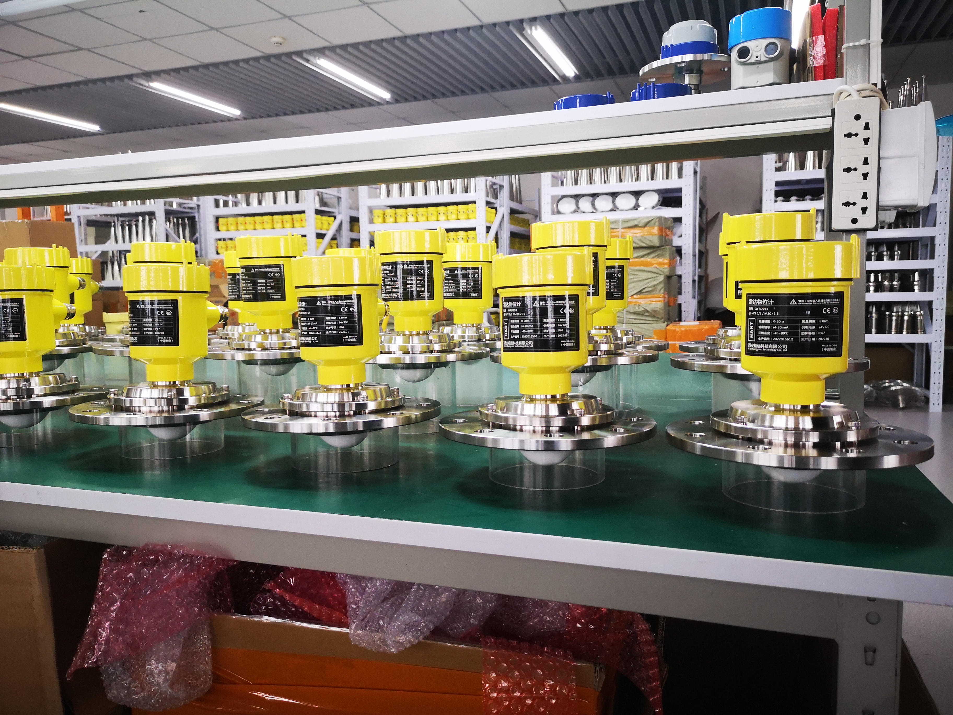 雷达液位计适用场合全解析：26年生产厂家西安相远科技为您提供专业解决方案