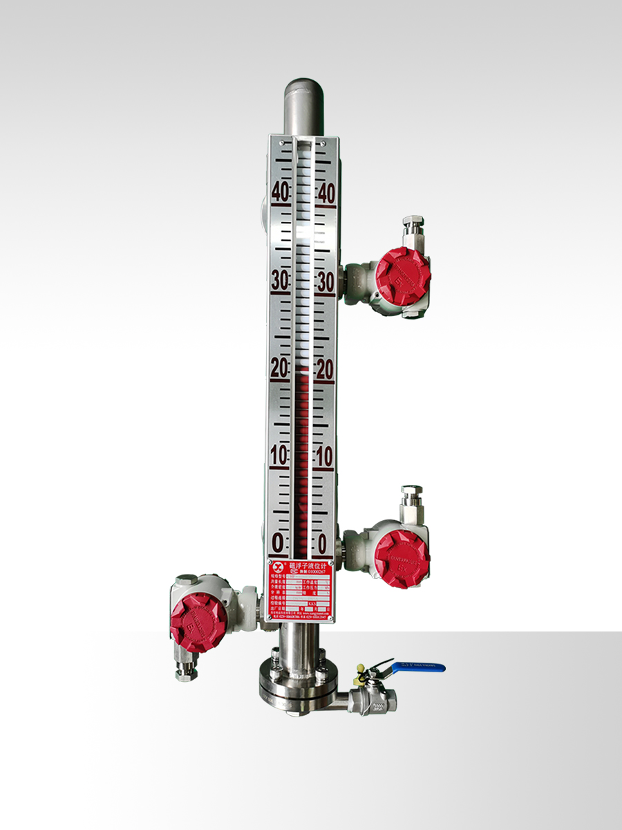 远传报警型磁翻板液位计