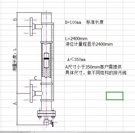 fd4ba11b8d568cef55f8670fc848e99