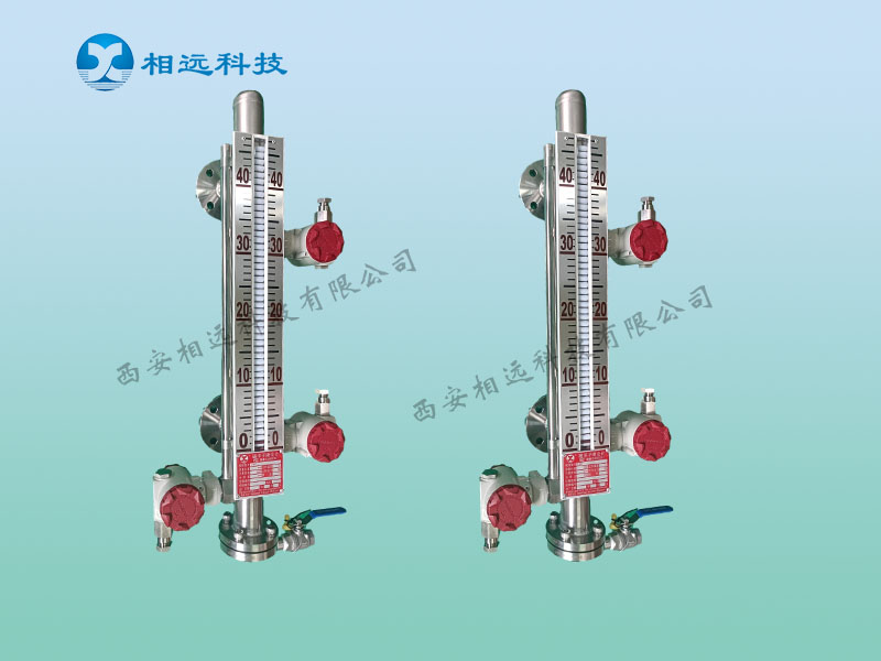防爆报警远传磁翻板液位计