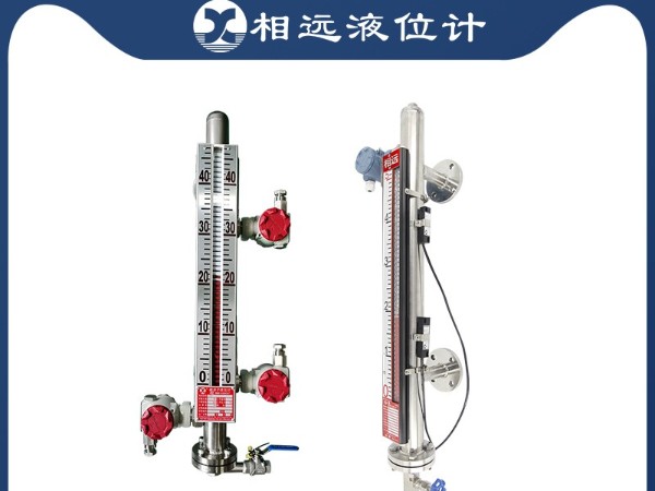 高压磁翻板液位计160公斤 耐高压 防泄漏 焊缝精美