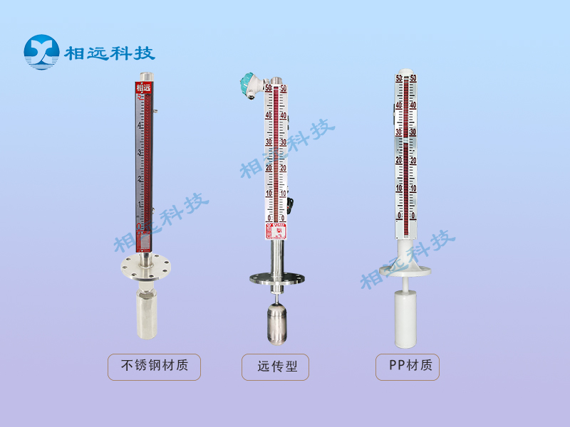 防腐磁翻板液位计是如何工作的呢？